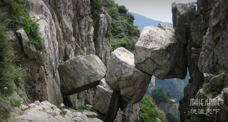 泰山仙人桥